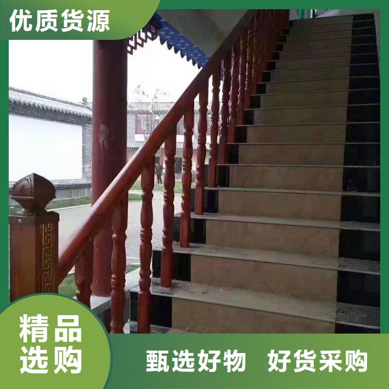 铸造石仿石护栏立柱灯光护栏厂家用的放心