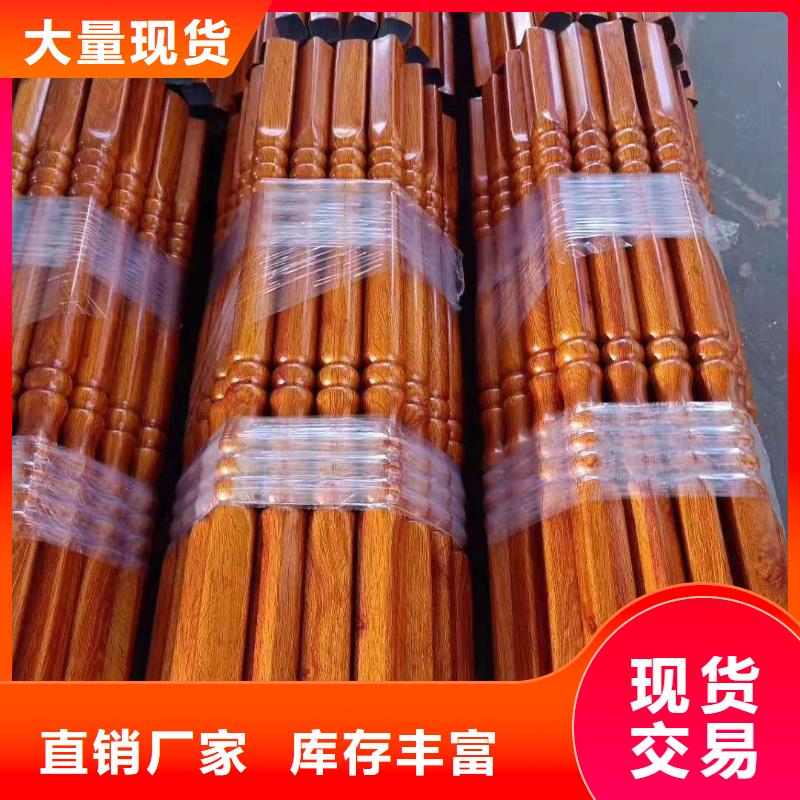 铸造石仿石护栏立柱铝合金护栏厂家客户好评