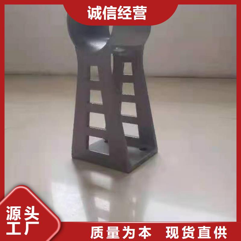 鑄造石仿石護欄立柱【景觀】護欄規(guī)格齊全實力廠家