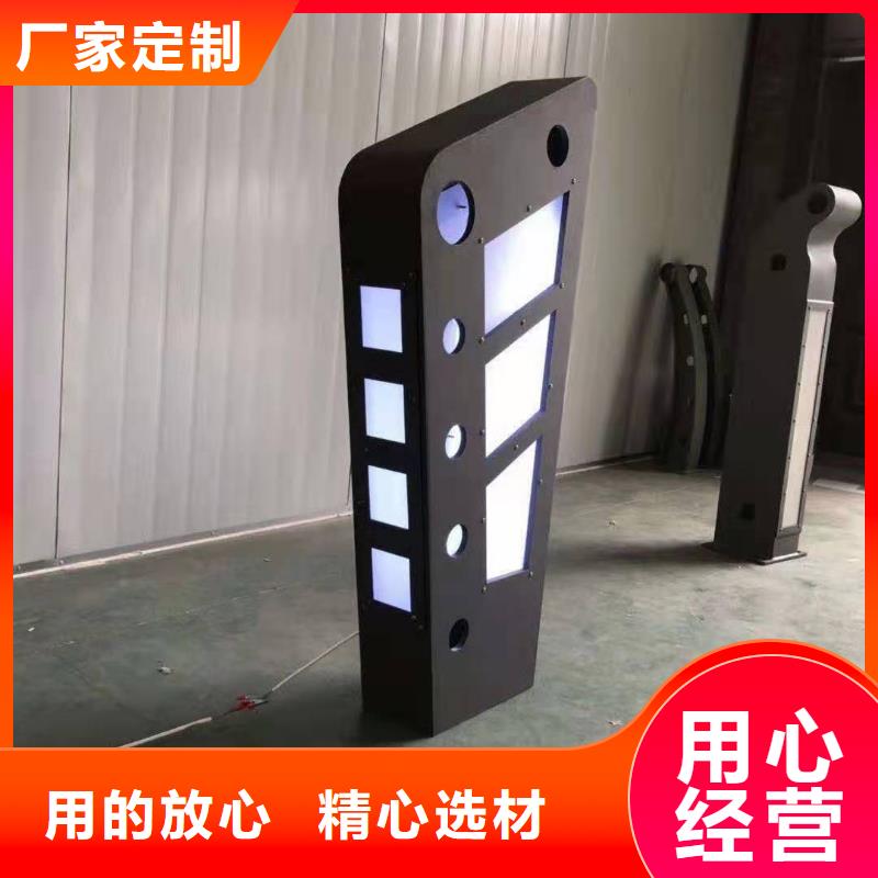 鑄造石護欄立柱實體護欄廠家