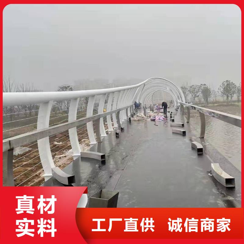 2025實體廠家#鑄造石護(hù)欄多少錢一米#來電優(yōu)惠