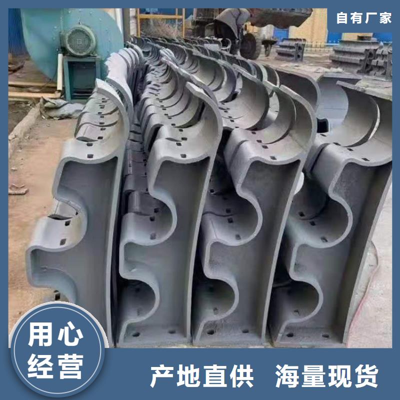 求購鑄造石精石護欄LED201304燈光護欄多少錢304橋梁兩側燈光護欄直銷