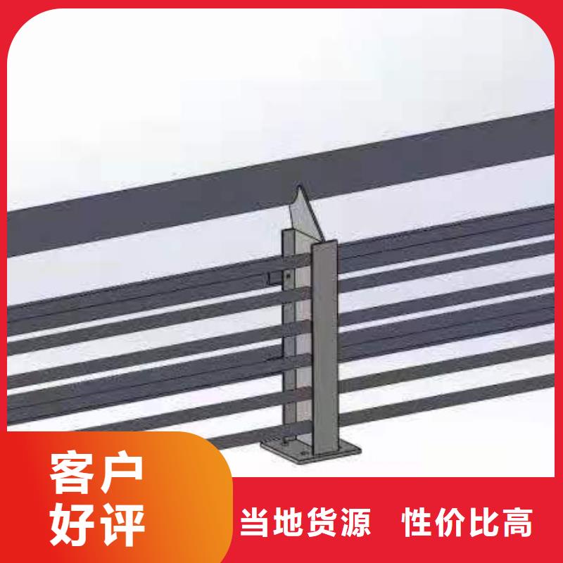 鑄造石立柱安裝教程2025款式新穎LED201304燈光護欄多少錢