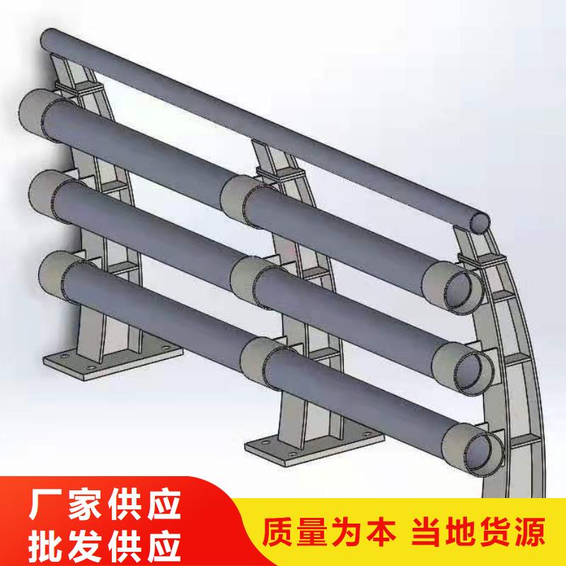 求購鑄造石欄桿現(xiàn)貨充足發(fā)貨快求購304不銹鋼橋梁燈光護(hù)欄