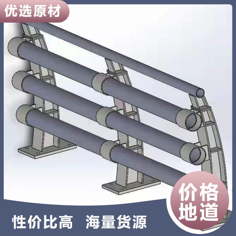 求購泰科石欄桿生產廠家_大量現貨