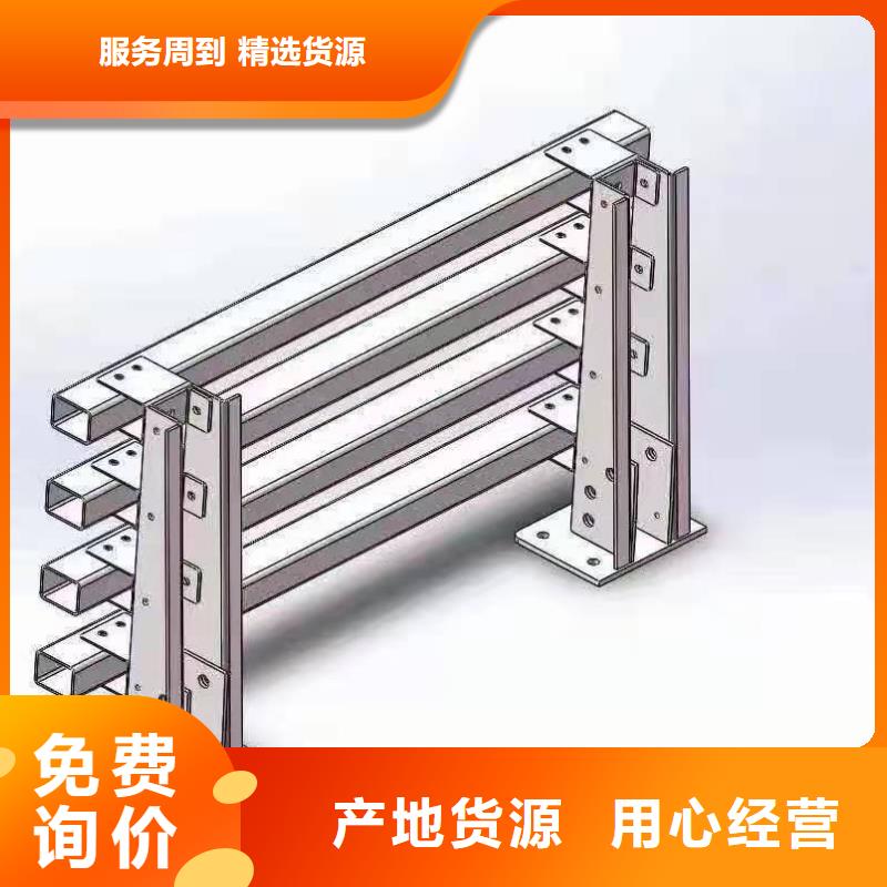 铸造石仿石护栏立柱,道路桥梁防撞护栏厂家好货直供