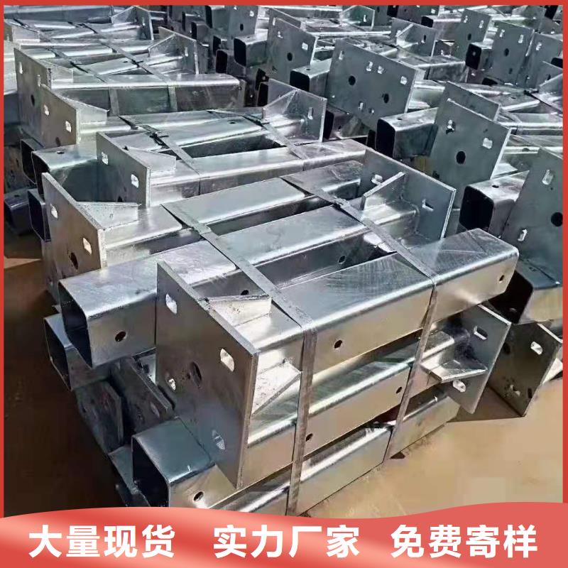 不锈钢复合管护栏厂家视频-不锈钢复合管护栏厂家(金鑫)覆盖地域河南省三门峡市湖滨|陕县|南阳|信阳|周口|驻马店