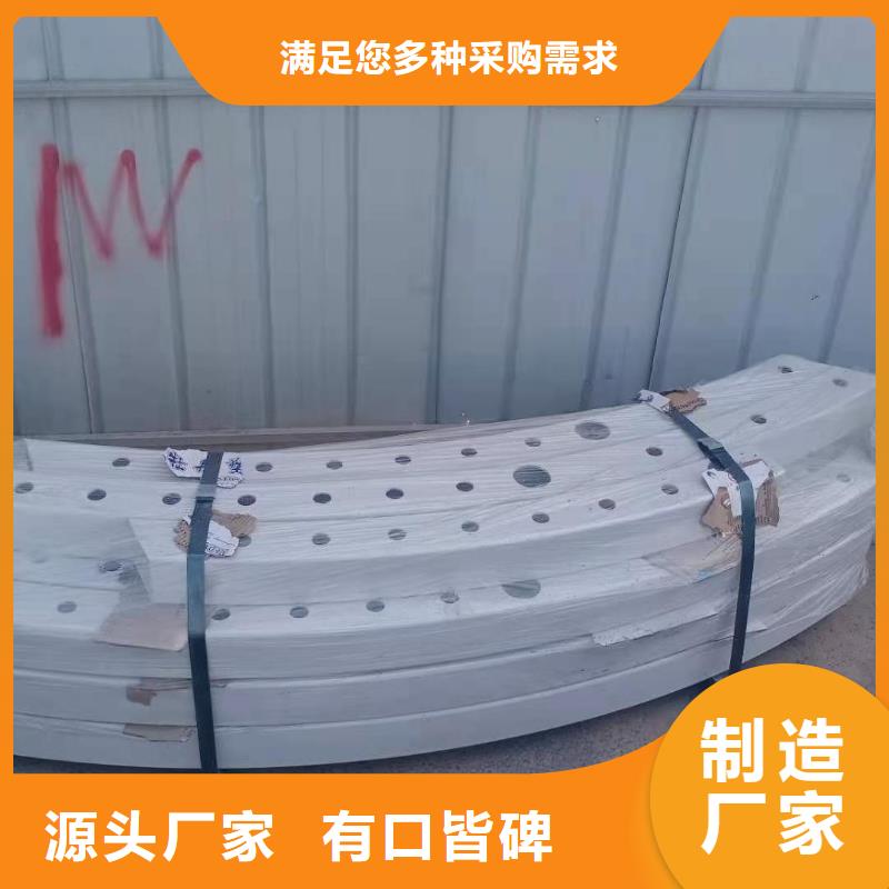 铸造石仿石护栏立柱_灯光护栏厂家厂家售后完善