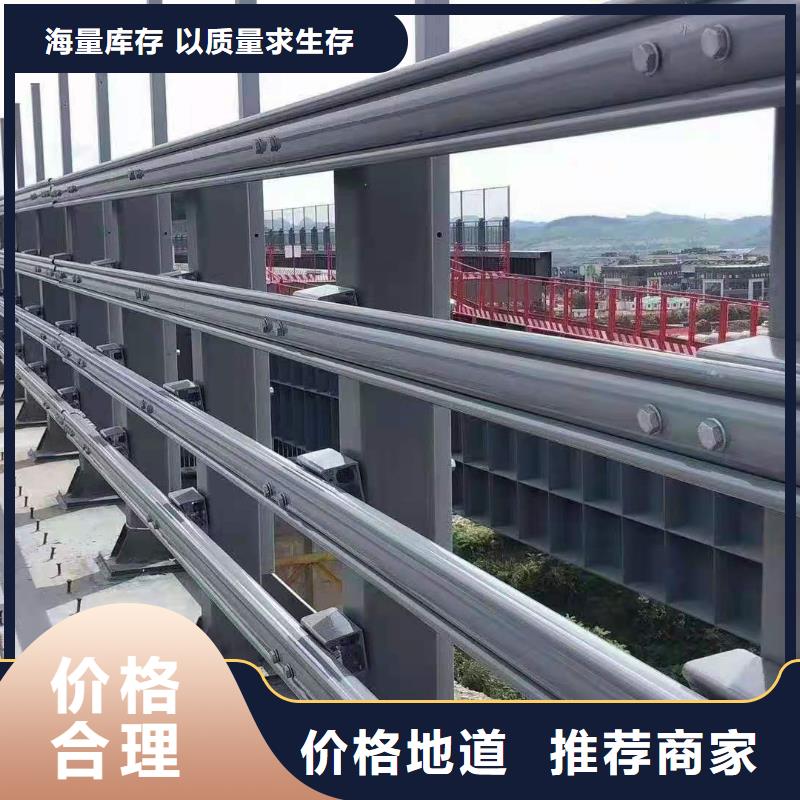 求购铸造石护栏立柱201不锈钢灯光护栏销售
