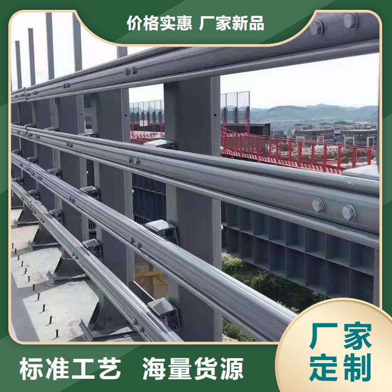鑄造石護欄安裝施工用途分析