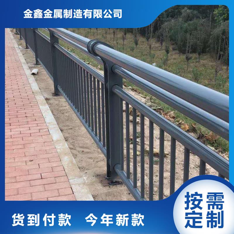 201不銹鋼燈光護欄欄桿現貨齊全