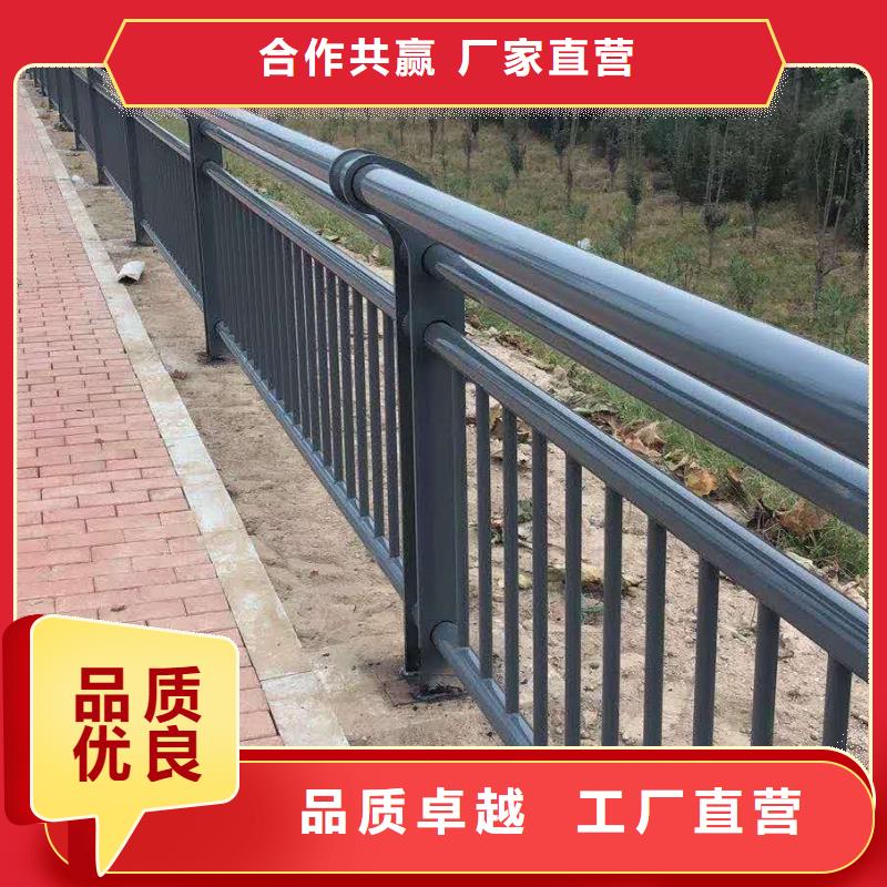 不锈钢复合管护栏厂家视频-不锈钢复合管护栏厂家-河南省三门峡市此地品牌-湖滨|卢氏|洛阳|周口|濮阳|平顶山|新乡|焦作