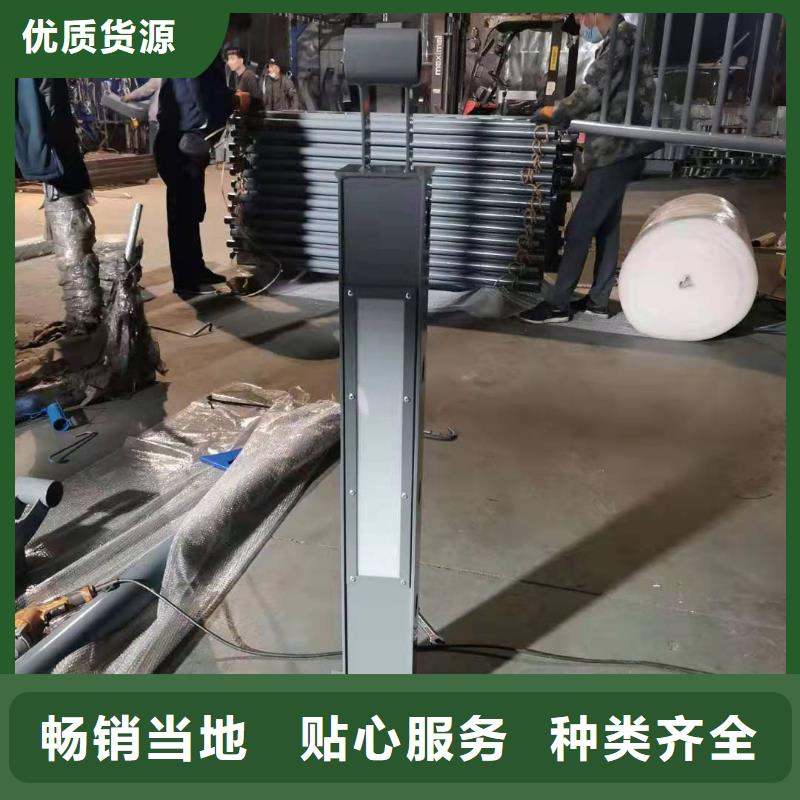 2025實體廠家#鑄造石護(hù)欄多少錢一米#來電優(yōu)惠