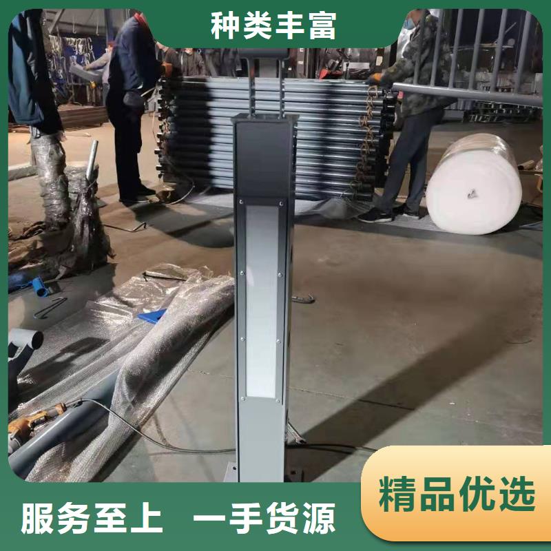 泰科石護欄欄桿廠家銷售熱線