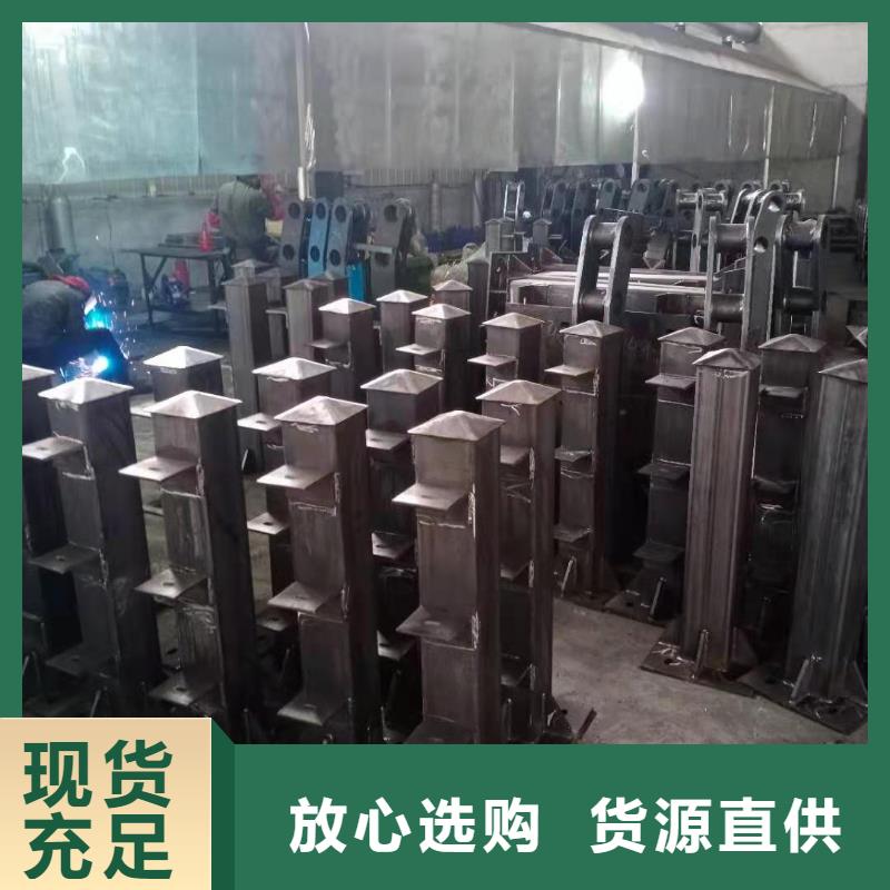 鑄造石護欄立柱質量可靠老板實在LED道路燈光護欄廠家
