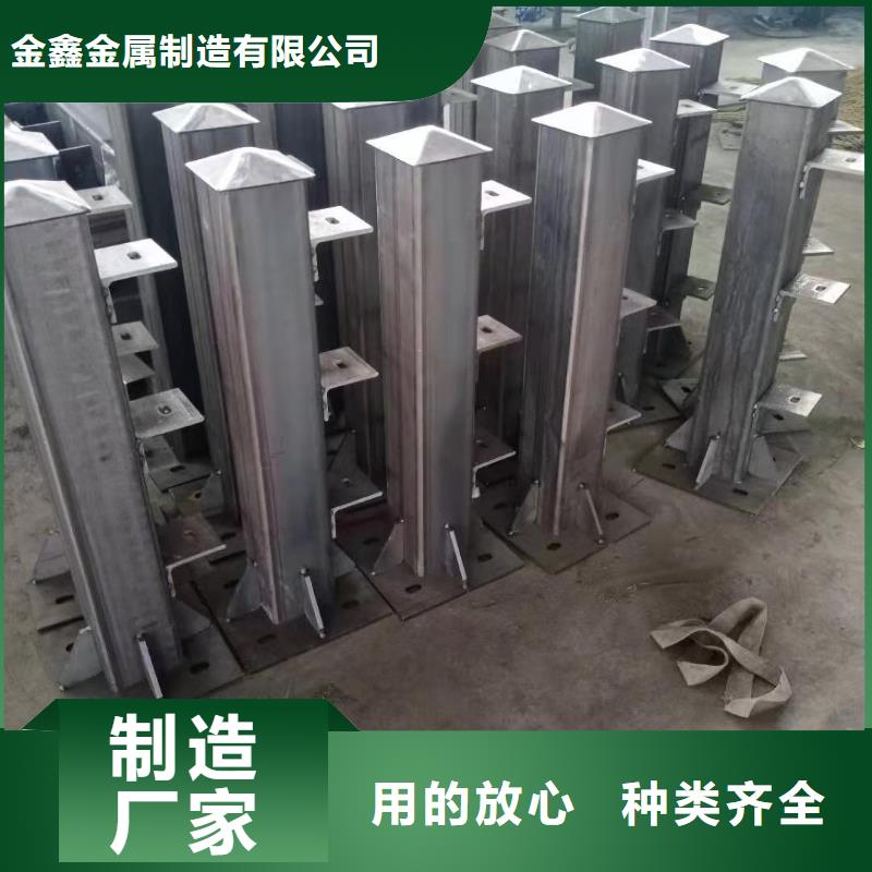 【铸造石仿石护栏立柱道路桥梁防撞护栏厂家质检合格出厂】