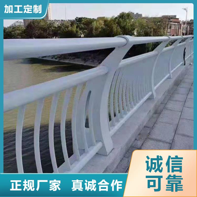 鑄造石立柱實(shí)體護(hù)欄廠家山東金鑫金屬制造有限公司