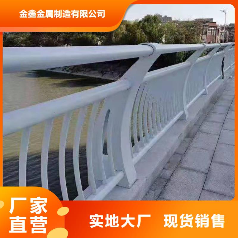 【铸造石仿石护栏立柱【铝合金护栏】实力厂家】