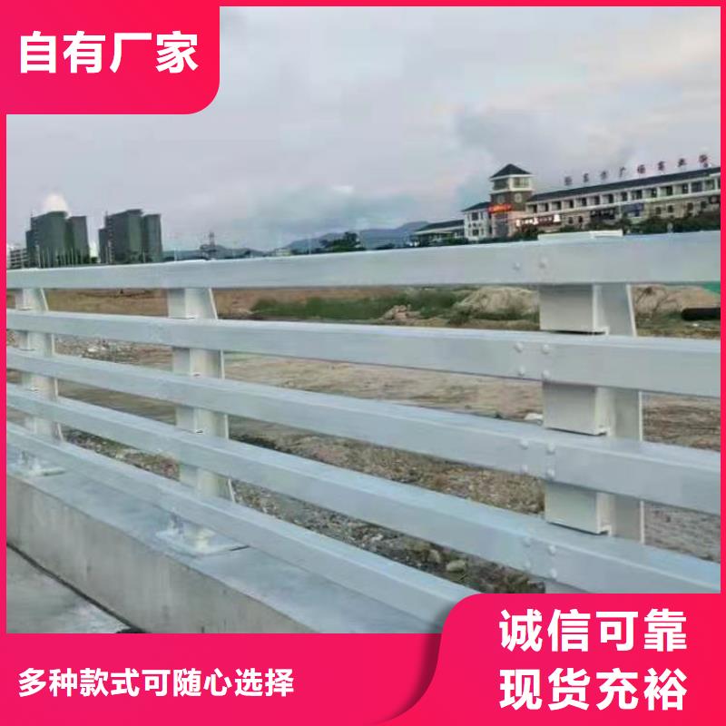 铸造石仿石护栏立柱 桥梁景观栏杆多种优势放心选择
