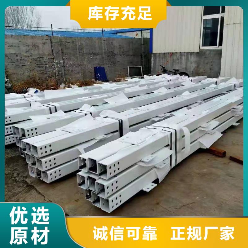 泰科石護欄欄桿廠家銷售熱線