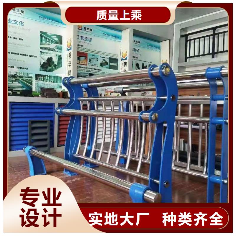 泰科石護(hù)欄立柱品質(zhì)與價(jià)格同行