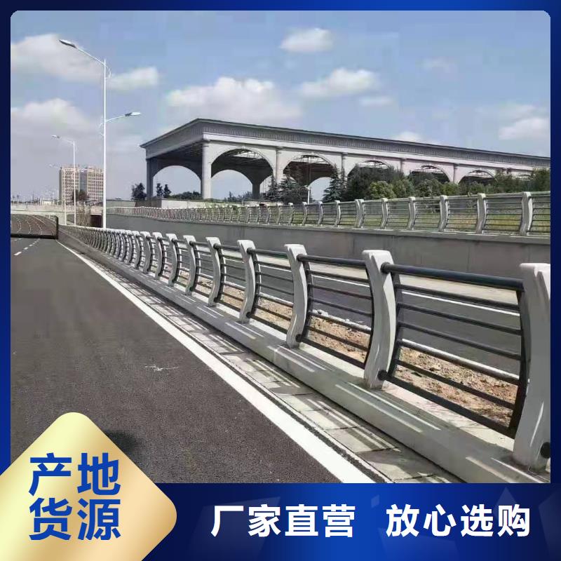 鑄造石護欄專業設計安裝