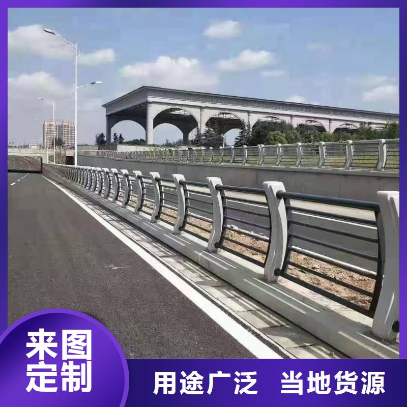 泰科石護欄貨源充足