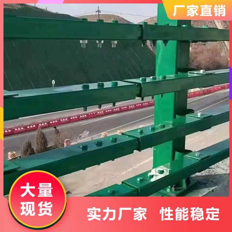 鑄造石仿石護(hù)欄立柱,【道路護(hù)欄】保障