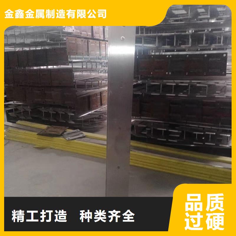 鑄造石立柱實(shí)體護(hù)欄廠家山東金鑫金屬制造有限公司