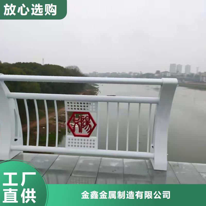 求購201不銹鋼橋梁燈光護(hù)欄業(yè)內(nèi)好評