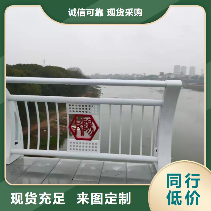 【燈光景觀護欄廠家】不銹鋼復合管護欄廠家批發價格