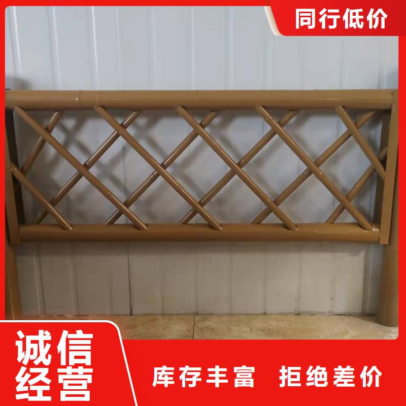 燈光景觀護(hù)欄廠家道路橋梁防撞護(hù)欄廠家服務(wù)始終如一
