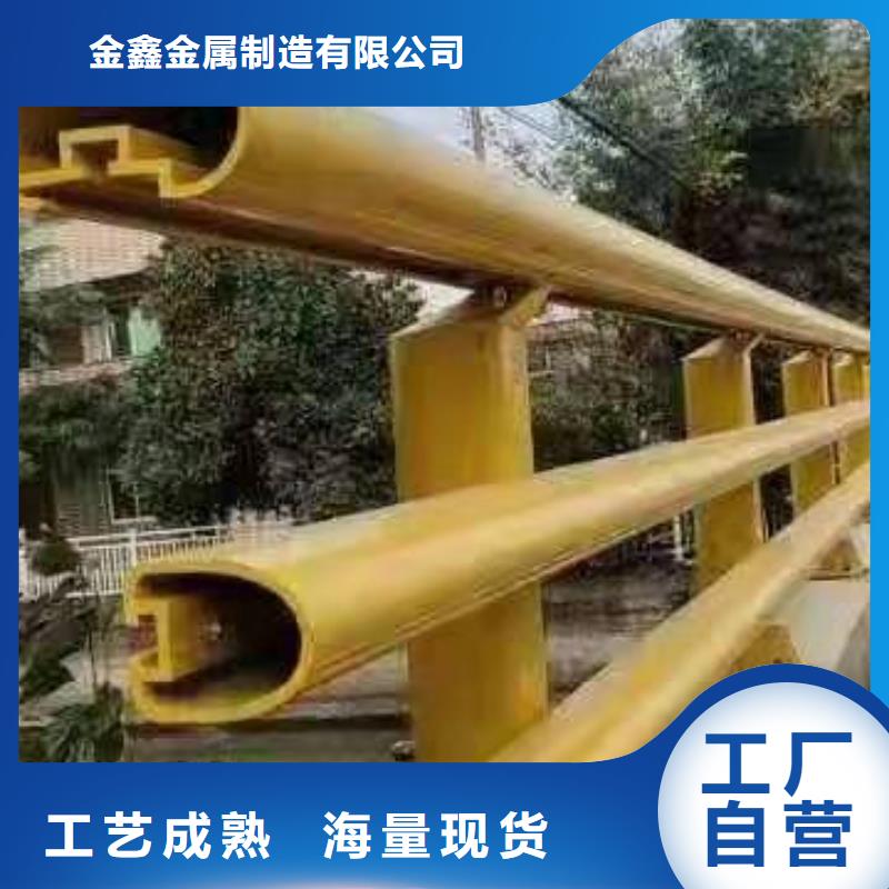 求購201不銹鋼橋梁燈光護欄廠家-可來廠考察