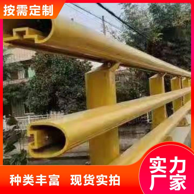 灯光景观护栏厂家道路护栏现货齐全售后无忧