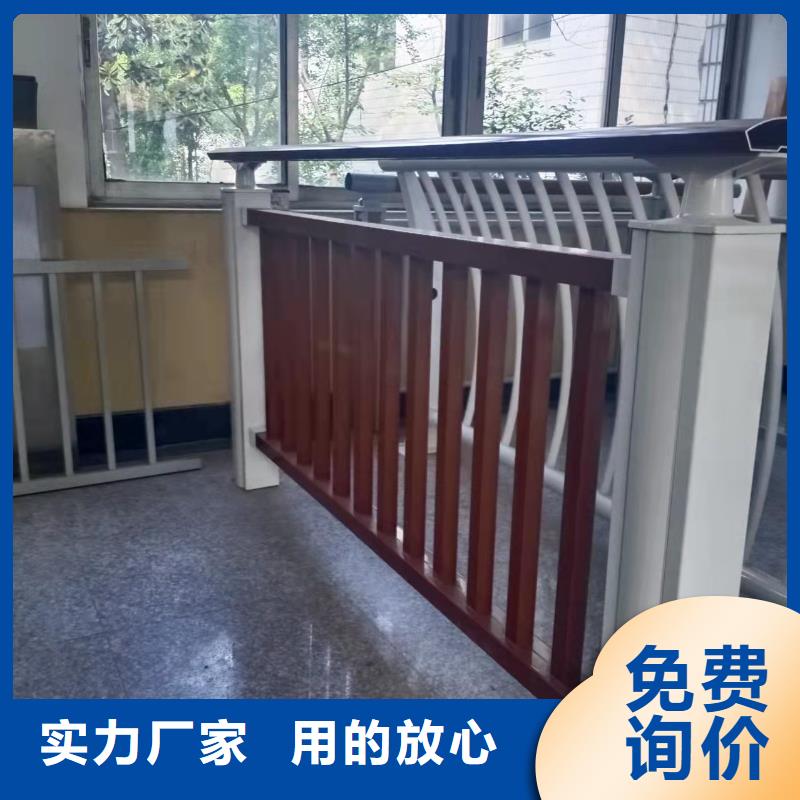 燈光景觀護欄廠家道路橋梁防撞護欄廠家定制不額外收費