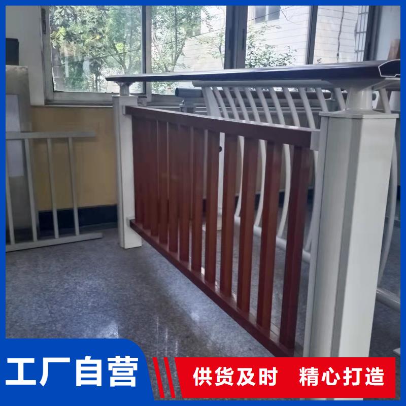 灯光景观护栏厂家201不锈钢复合管详细参数