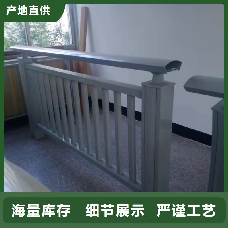 燈光景觀護欄廠家-國道抗沖擊圍欄超產品在細節