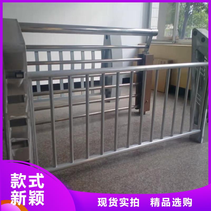 燈光景觀護(hù)欄廠家-國(guó)道抗沖擊圍欄超產(chǎn)品在細(xì)節(jié)