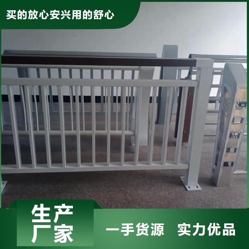 燈光景觀護欄廠家鋼絲繩護欄廠家快速發(fā)貨
