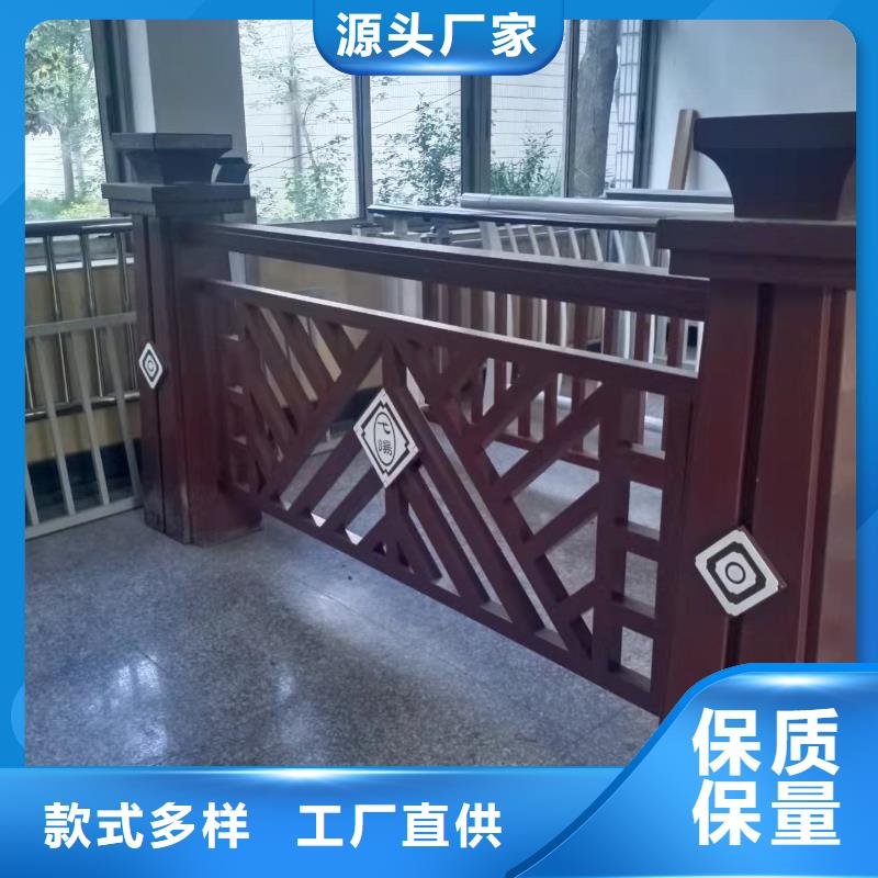 灯光景观护栏厂家 【城市景观防护栏】一个起售