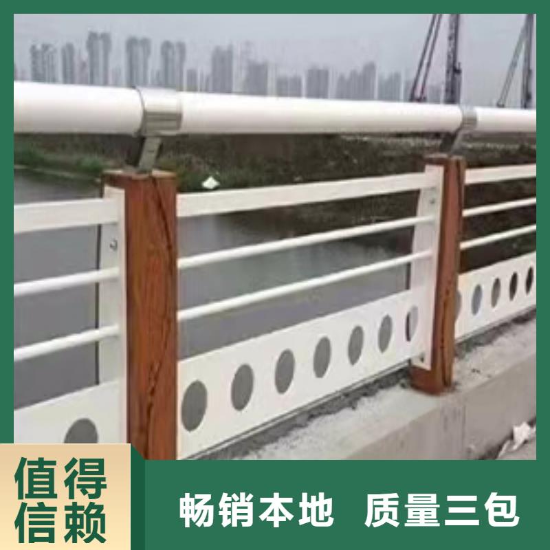 燈光景觀護欄廠家【燈光護欄廠家】符合行業標準