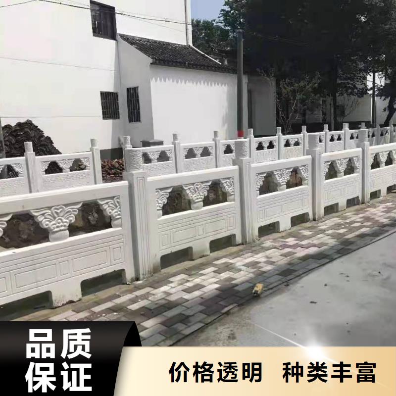 灯光景观护栏厂家 【桥梁护栏】制造生产销售