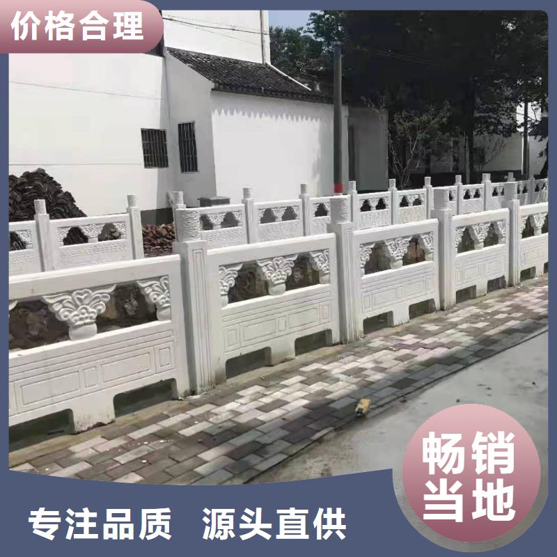 燈光景觀護欄廠家道路橋梁防撞護欄廠家品質信得過