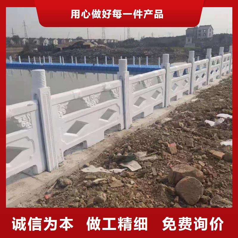 求購304不銹鋼橋梁燈光護(hù)欄口碑良好