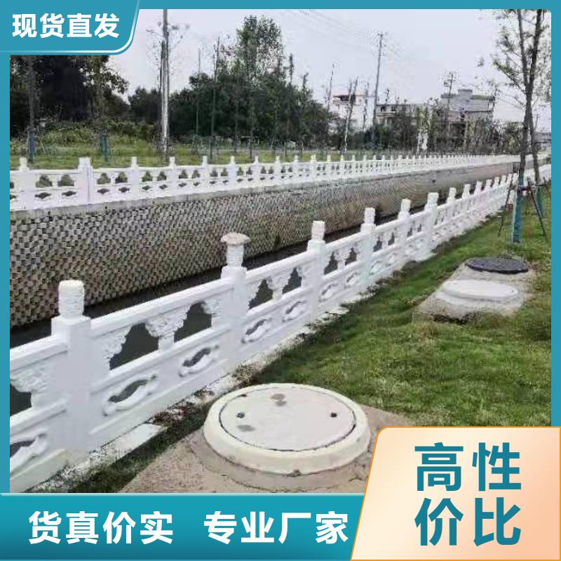 燈光景觀護欄廠家【河道護欄】真材實料誠信經營