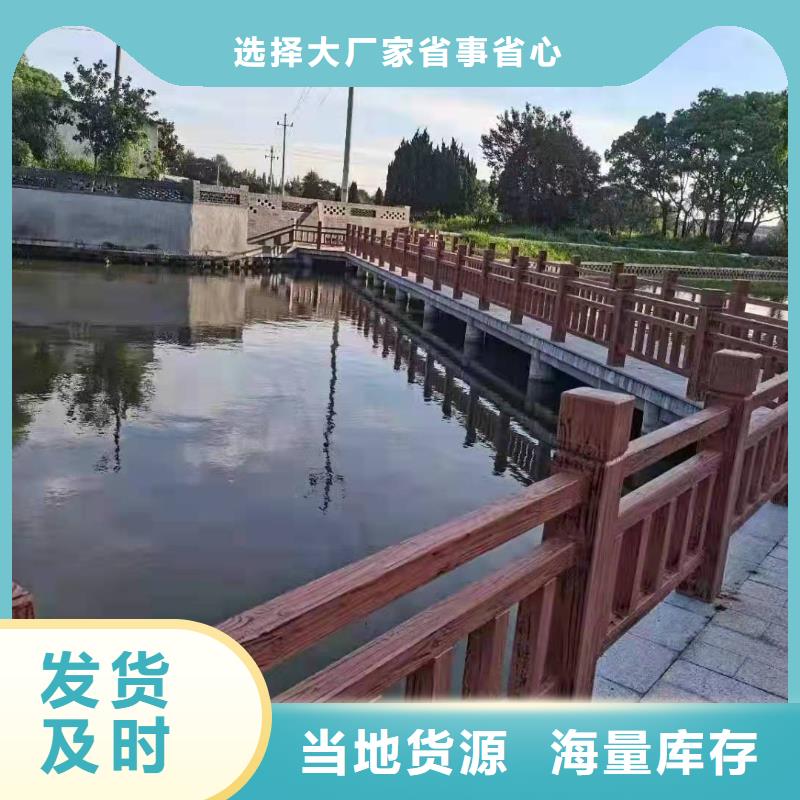求購304不銹鋼橋梁燈光護欄加工價格合理