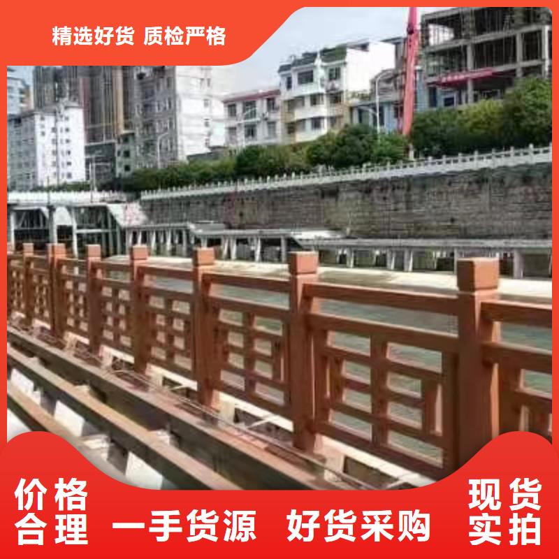 附近求購LED燈光河道護欄廠家
