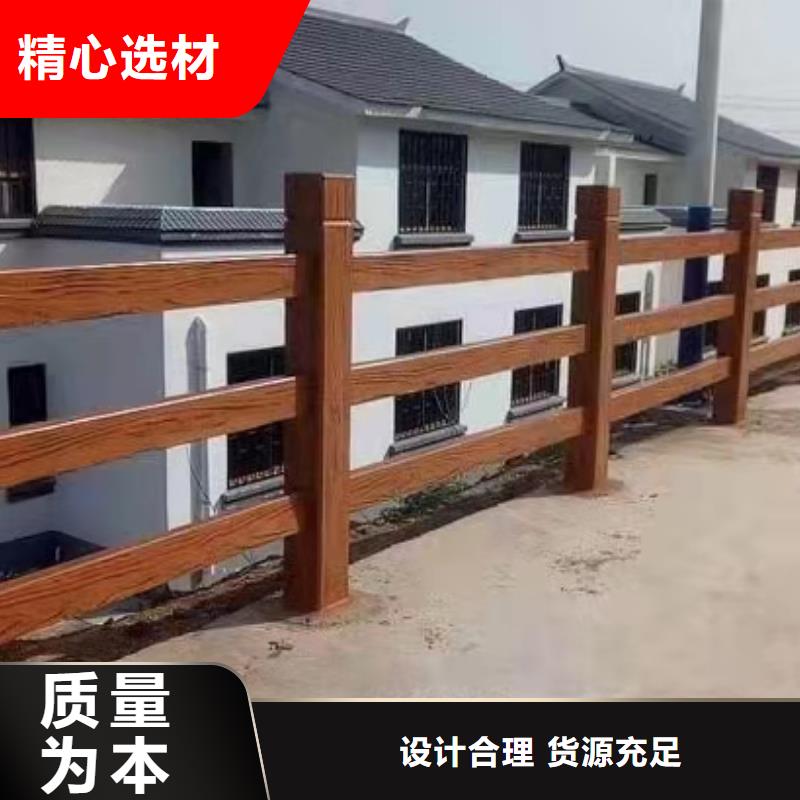 靠譜的山東護欄源頭廠家直銷批發商