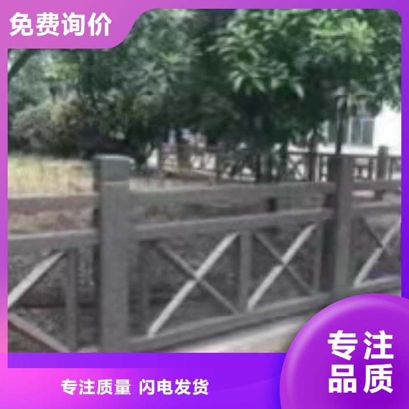 灯光景观护栏厂家【道路护栏】来图定制