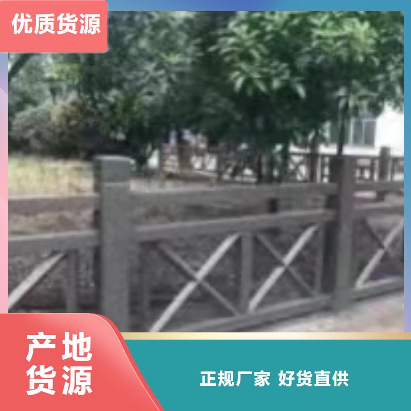 灯光景观护栏厂家-立柱物流配货上门
